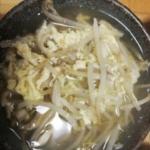 舞茸ともやしの卵スープ